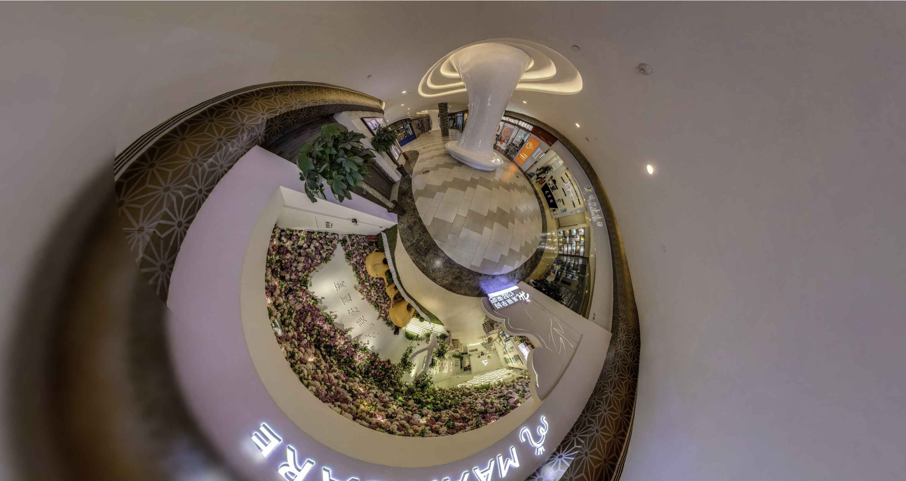 大姚将VR全景融入品牌宣传活动的创新实践与策略